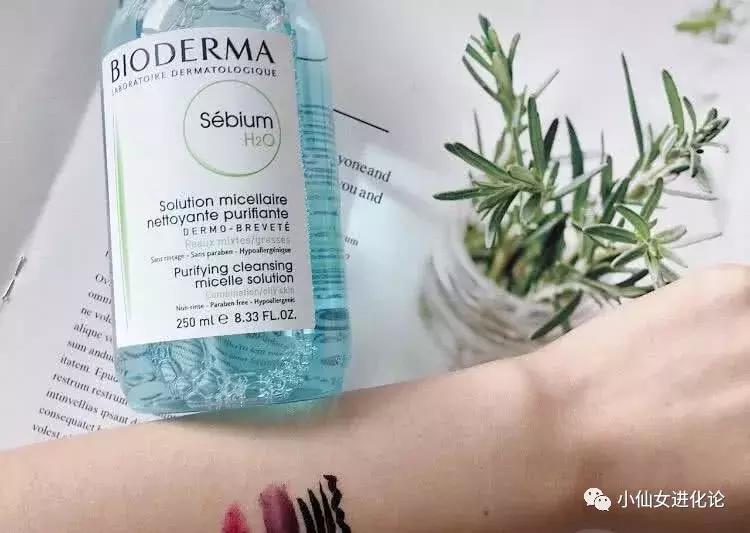 卸妆水性价比最高的,5款口碑最好的卸妆水推荐