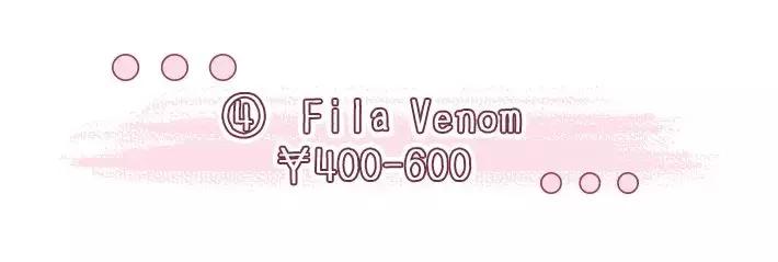 2019老爹鞋便宜,今年最流行的爆款老爹鞋