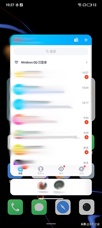 魅族flyme9细节,flyme9体验版在哪下载