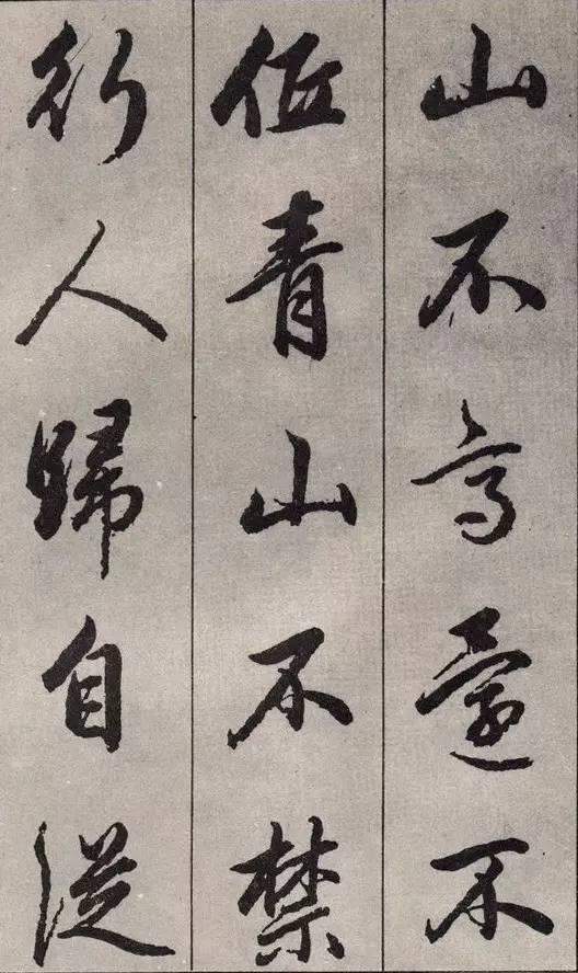 英语写字好看的技巧,写字好看的技巧视频