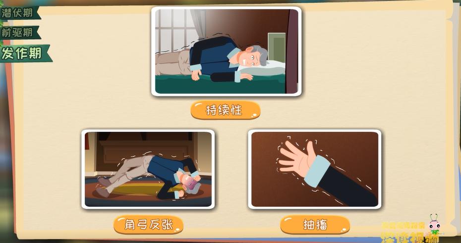 不管什么铁钉扎伤都会得破伤风吗,是不是被铁钉扎伤都会得破伤风