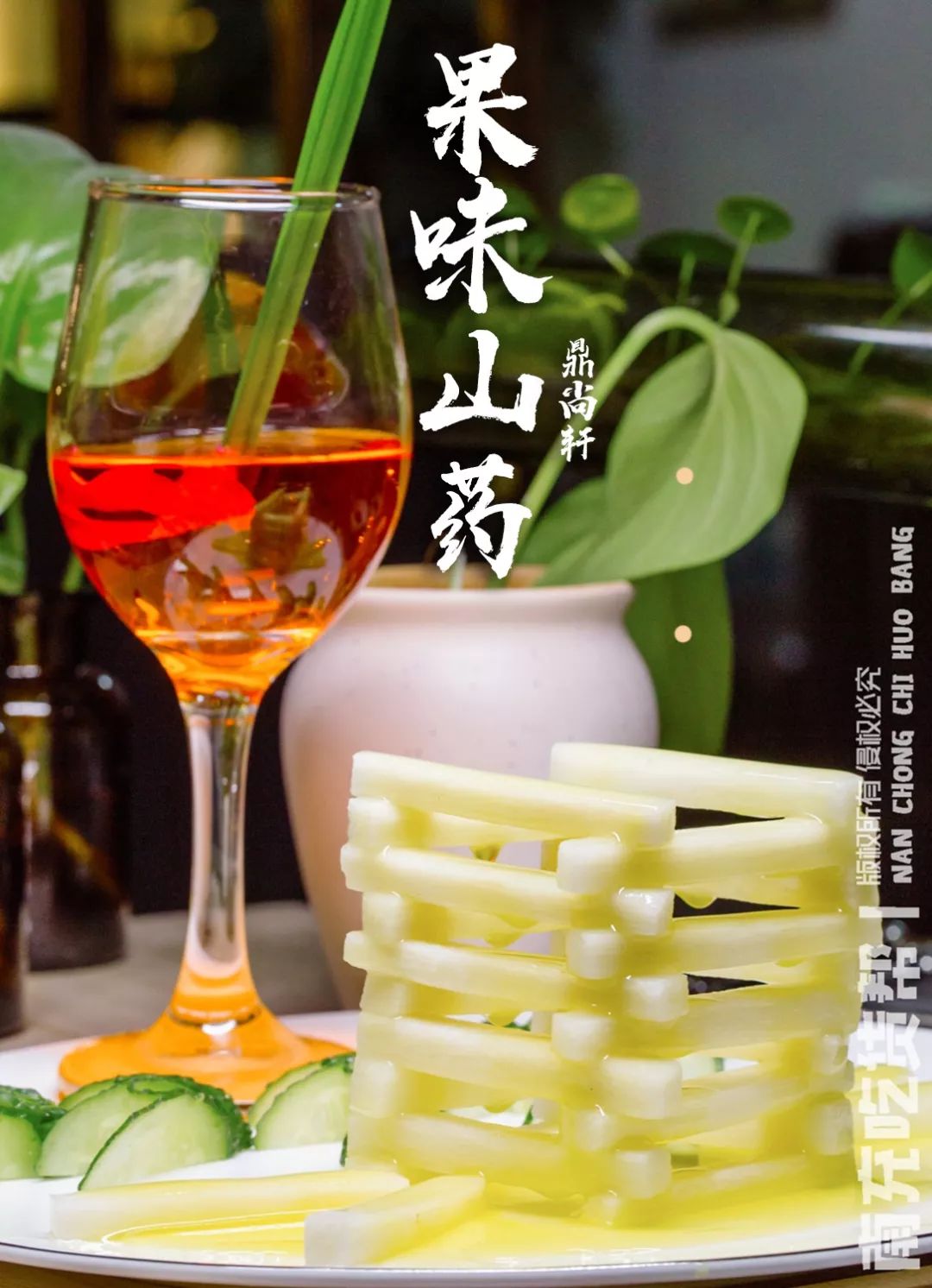 南充白土坝高颜值餐厅,南充白土坝外婆私房菜