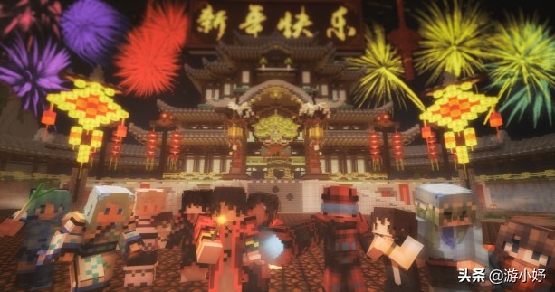 盘点迷你世界被删除的元素,迷你世界执行失败删好友