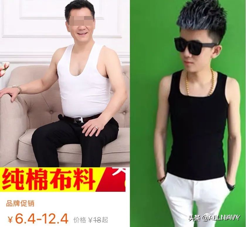 快手抖音同款店铺,抖音快手的大牌衣服是正品吗