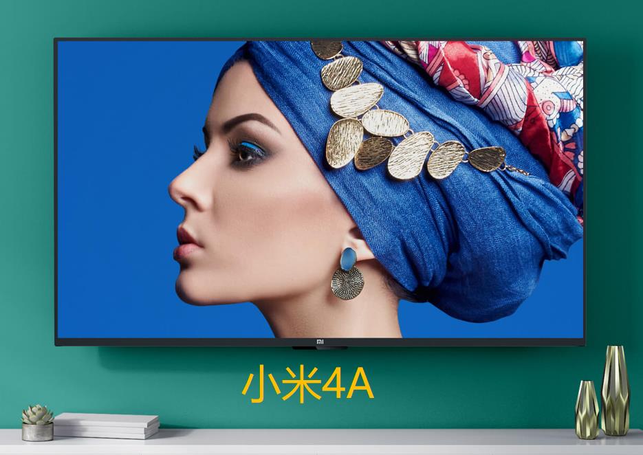 小米电视4a4c4x哪个好区别在哪,小米电视4a4c和4s和4x的区别图