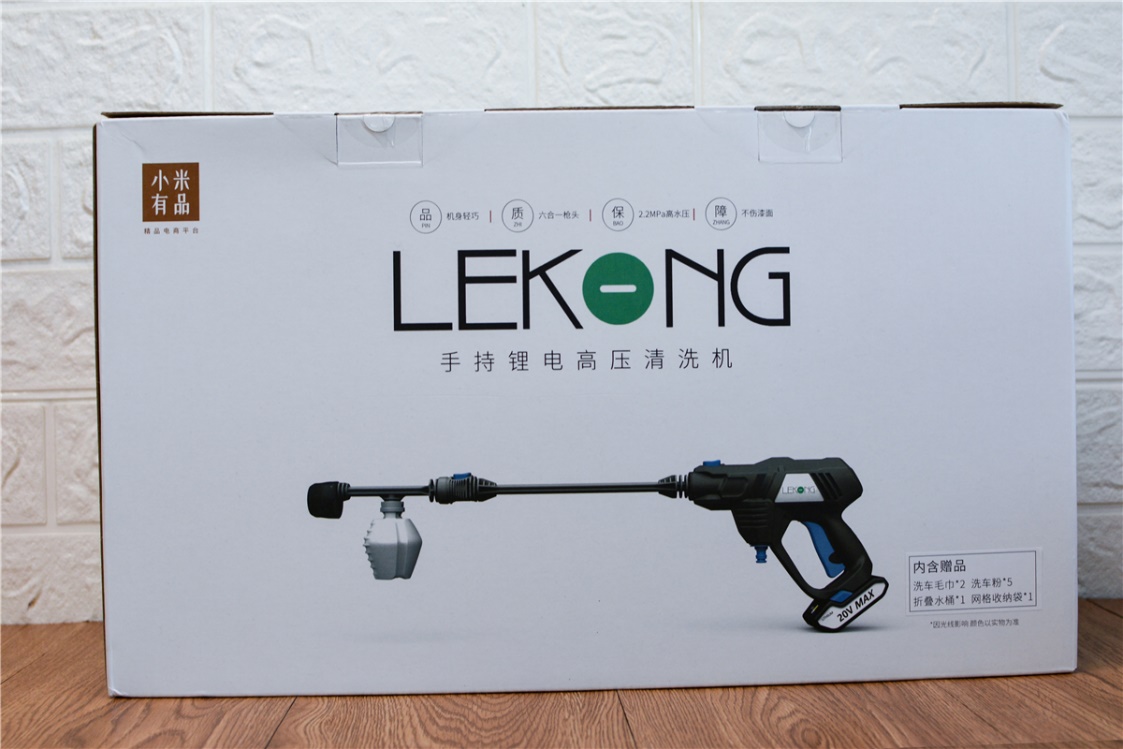 小米洗车神器真的有用吗,小米有品洗车神器