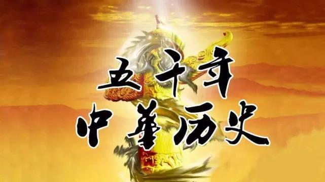 新高考历史学习策略,新高考改革对教学的启示