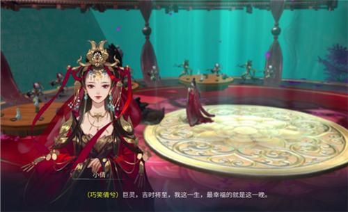 倩女幽魂手游全部版本介绍,倩女幽魂手游怎么更新版本