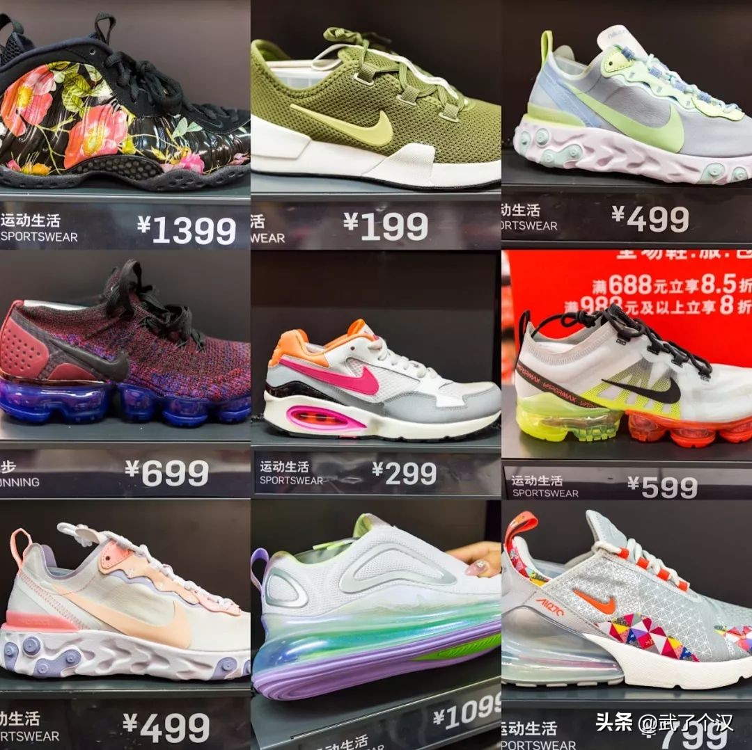 十一留守儿童看这里！去百联奥莱薅羊毛真的香！我先买为敬