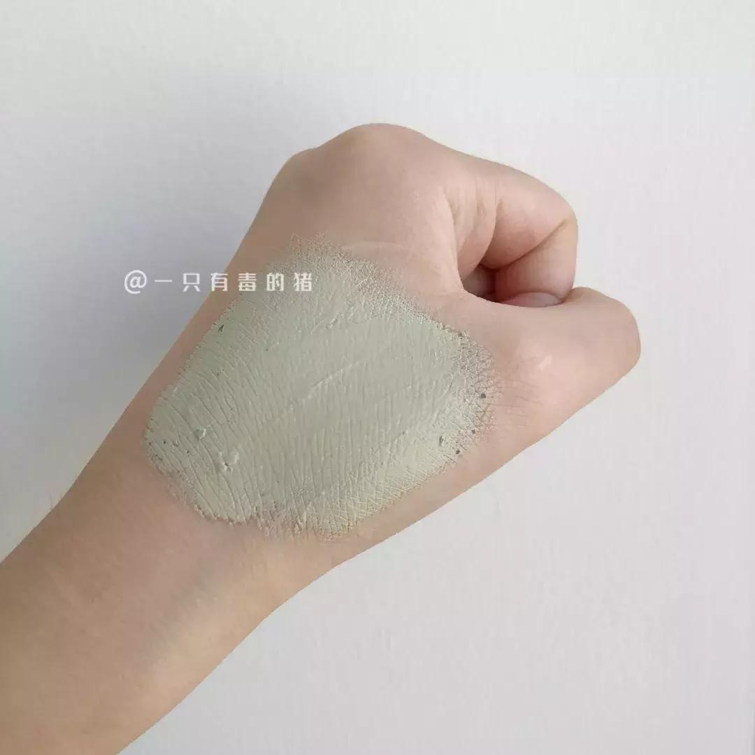 网红面膜清洁面膜,网红同款清洁面膜美白