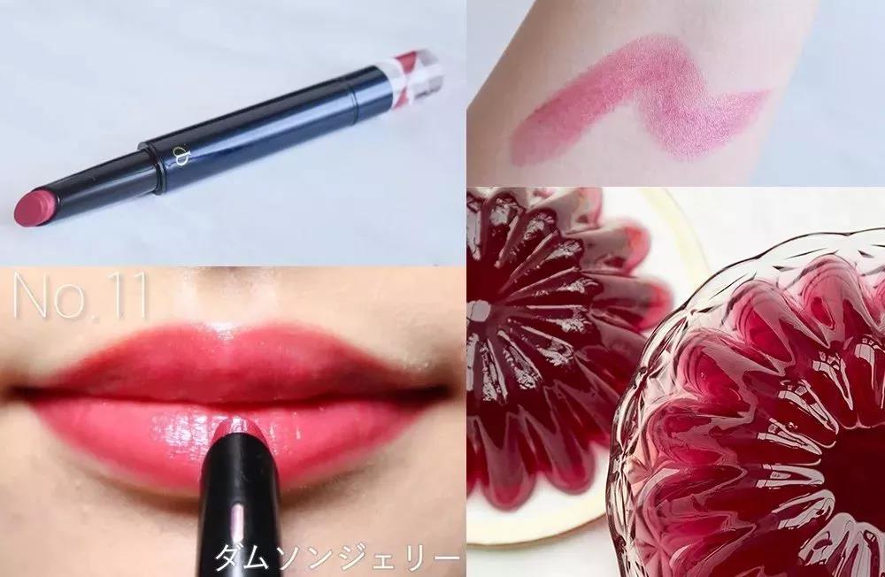 新款cpb唇釉,cpb唇膏最热销色号