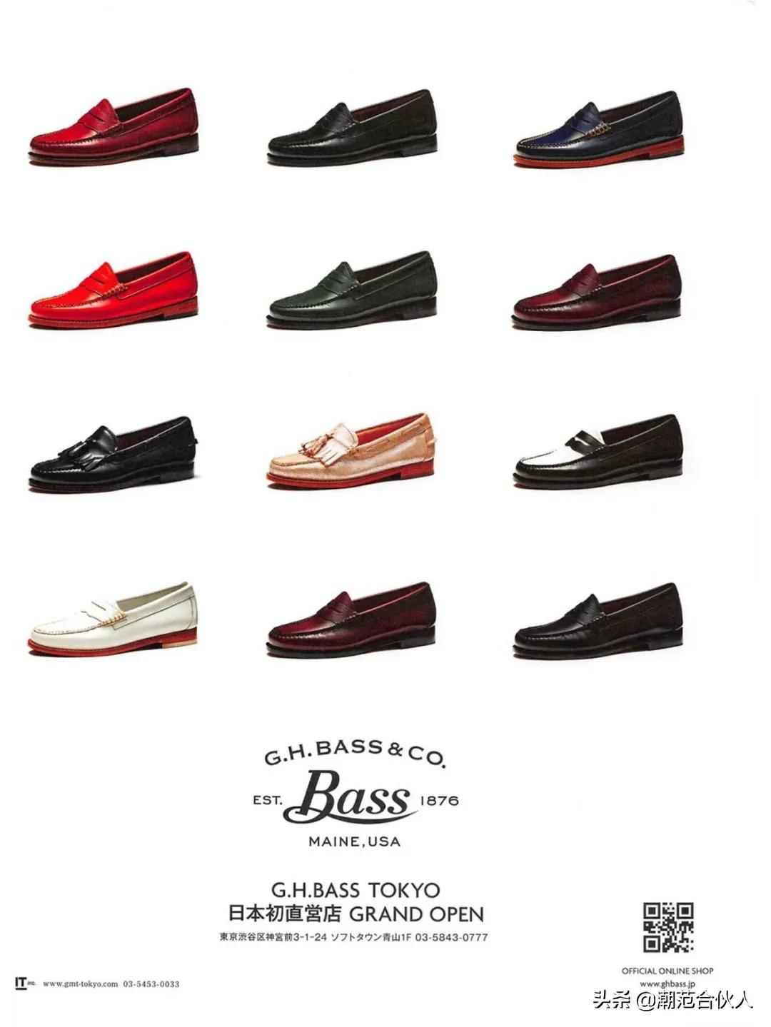 vans一脚蹬鞋感最好的,vans一脚蹬各个版本穿着区别大吗