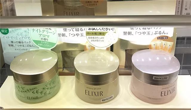 资生堂好用单品推荐,资生堂旗下热销品牌