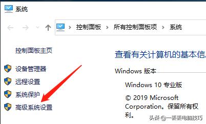 windows游戏系统卡顿优化,windows游戏怎么那么慢