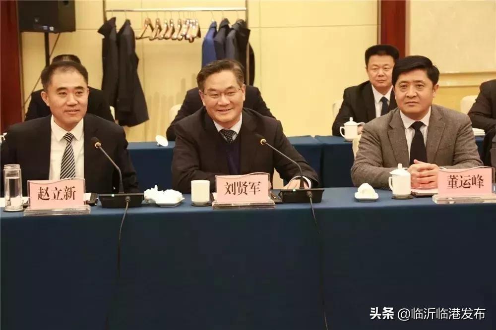 临沂最近发生了什么事情,临沂临港发生的事