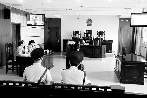 投资5万是传销吗,投资海景房骗局