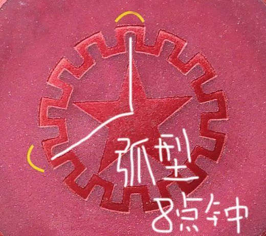 茅台酒真假鉴别最权威,怎样辨别正规茅台酒真假