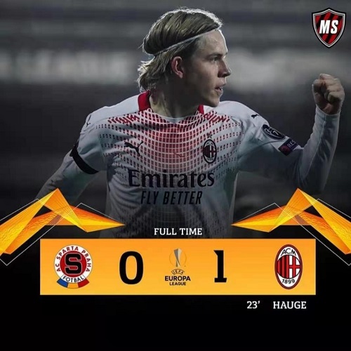 欧联32强赛程,欧联32强国米