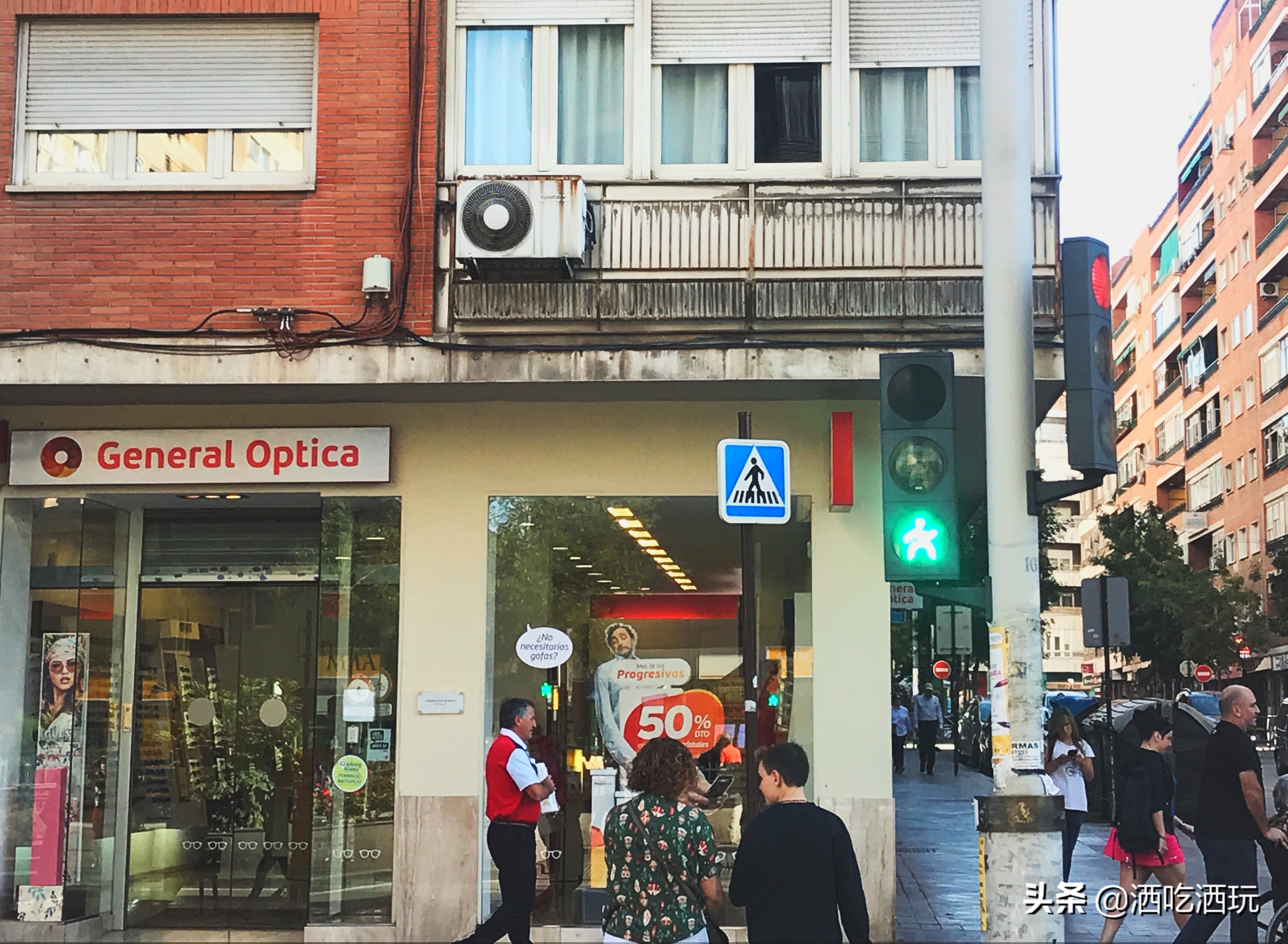 西班牙15天自由行攻略,西班牙马德里旅游攻略