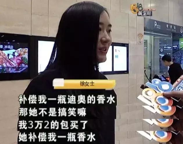 迪奥戴妃包掉皮,dior戴妃包红色掉色吗