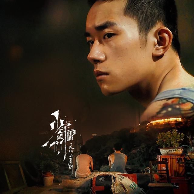 易烊千玺全能型少年,易烊千玺弟弟心思很细腻