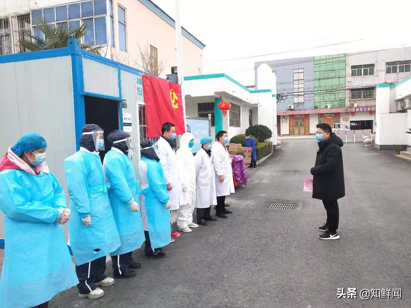 淮安区溪河中心卫生院战疫情凿子实