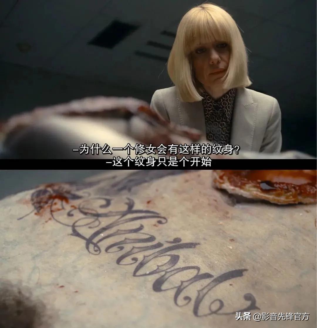 不雅视频牵扯出的惊天秘密，最后一刻剧情都还在反转