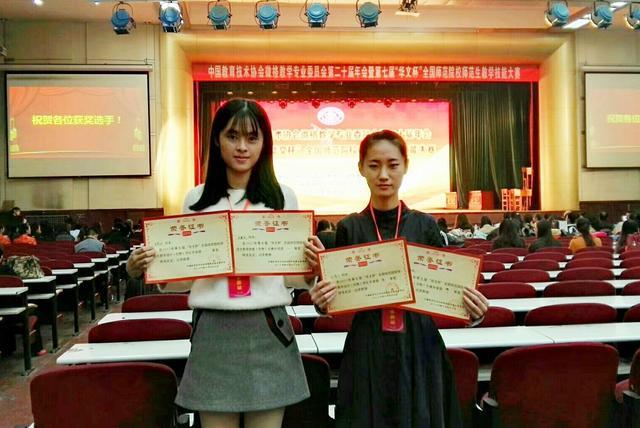 委培师范生和普通师范生哪个更好,委培师范和公费师范优缺点