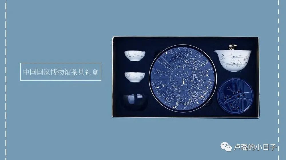 明星特别礼物,细数明星收到的神奇礼物