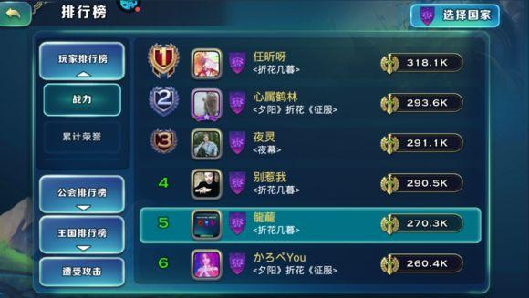 剑与家园攻略英雄属性,剑与家园攻略武器装备