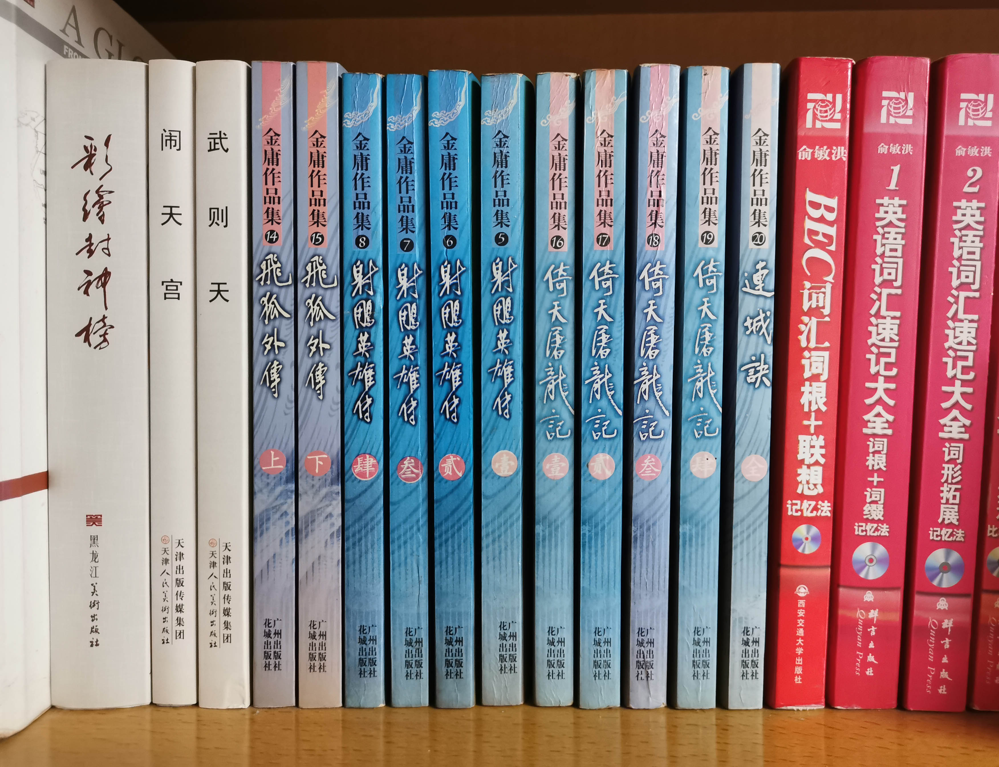 吴带当风描写的是谁,吴带当风曹衣带水