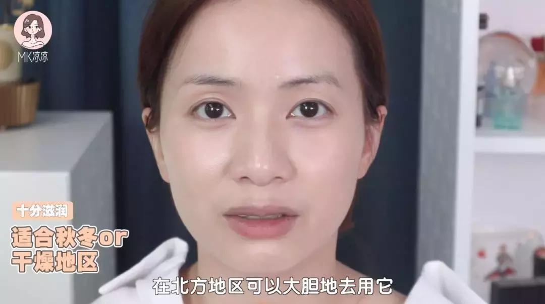 雅诗兰黛白金粉底液dw测评,最新款雅诗兰黛dw粉底液测评