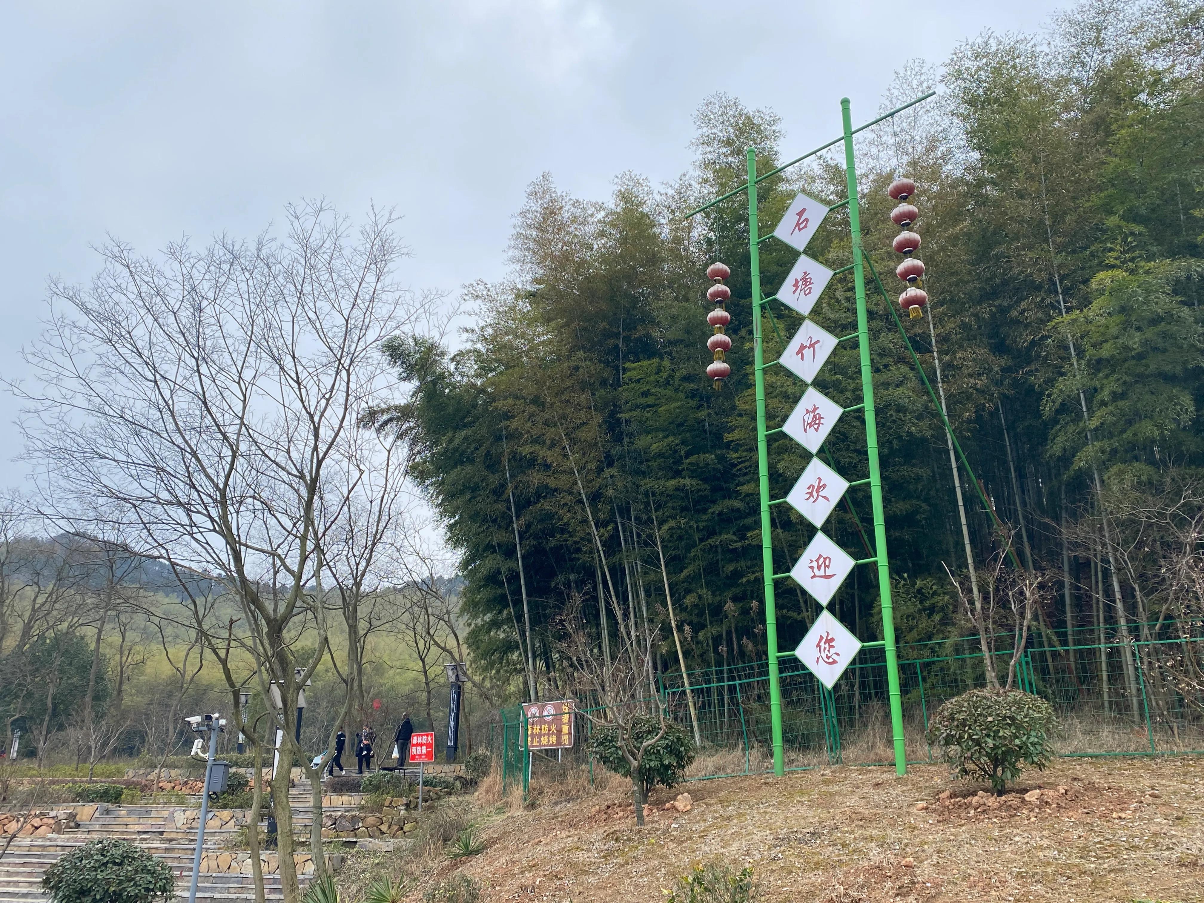 石塘竹海九寨沟,小九寨沟天然氧吧