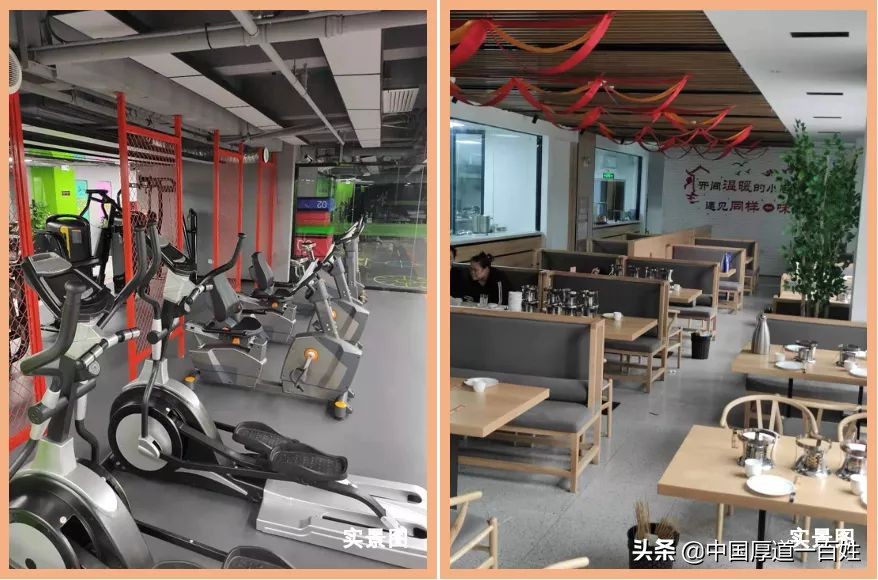 邢台网红榜,主城区两大网红盘