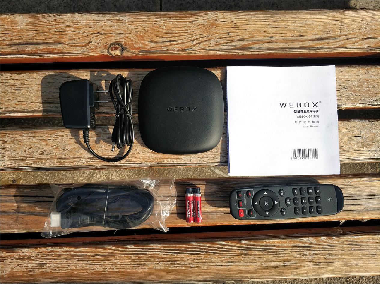 泰捷最新电视机顶盒,泰捷weboxgt盒子