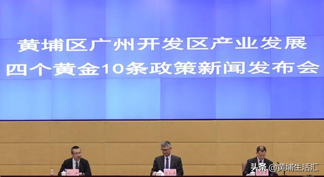 黄埔绿地中央广场多少层,黄埔绿地中央广场地铁