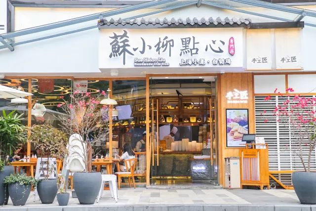 上海美食推荐必吃的餐厅最新,上海最值得去的5家餐厅好吃不贵