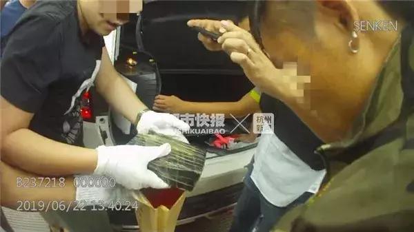 小山村惊现贩毒“微商”！幕后毒枭竟是温州餐厅老板、贵州创业青年楷模