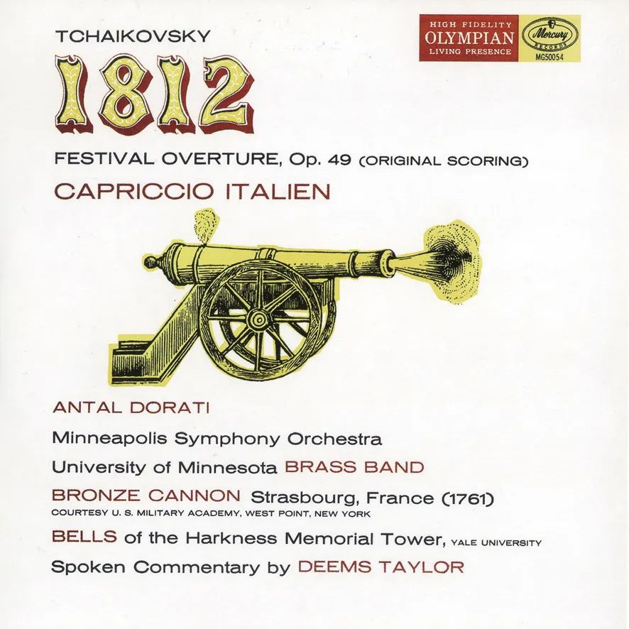 命运多舛的伟大传奇—水星Mercury