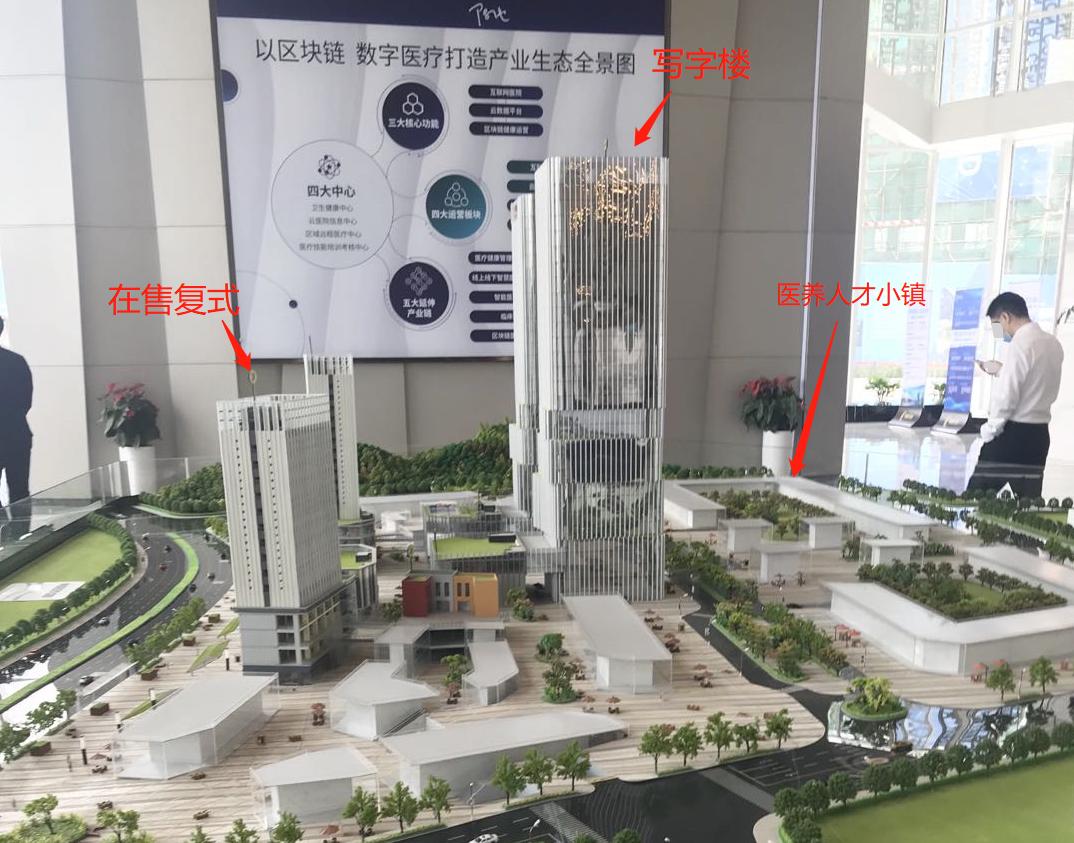 总价26万起买地铁口41平loft,文冲附近公寓楼盘