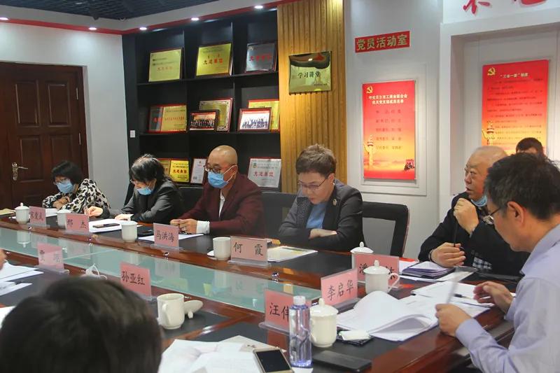 鑽g▼闆嗗洟鍚堜綔鍗忚,鑽g▼闆嗗洟鏍′紒鍚堜綔