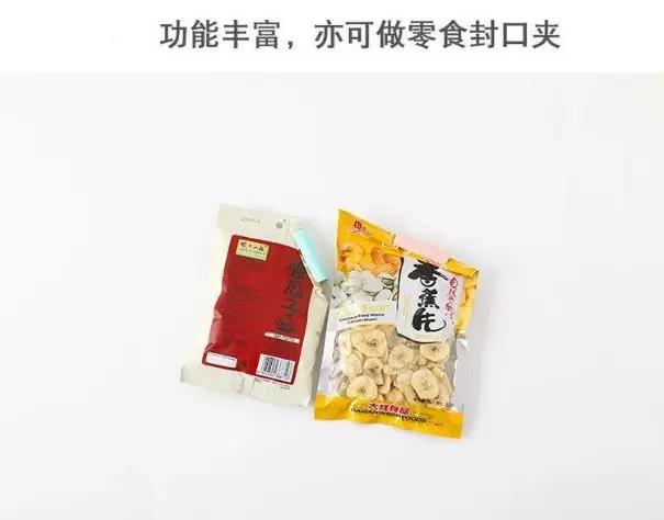 如何固定床单不跑偏,床单里面的棉跑偏怎么办