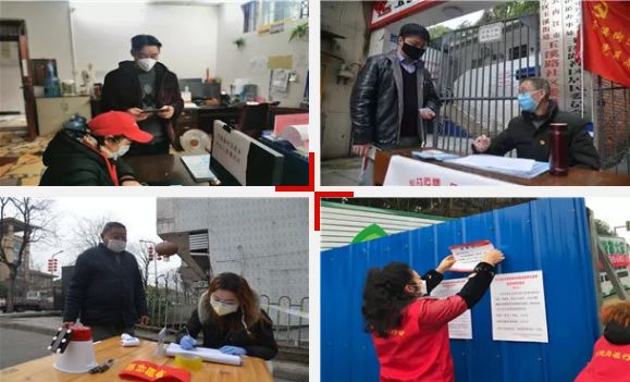 内江市疫情防控正能量,四川内江市中区最新疫情消息