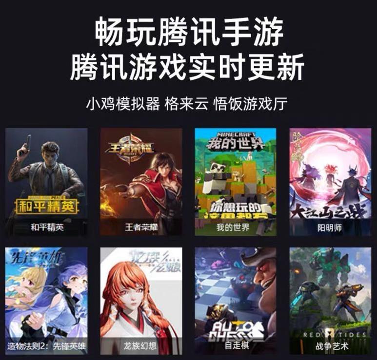 山寨游戏机有哪些,国产游戏机到底怎么样