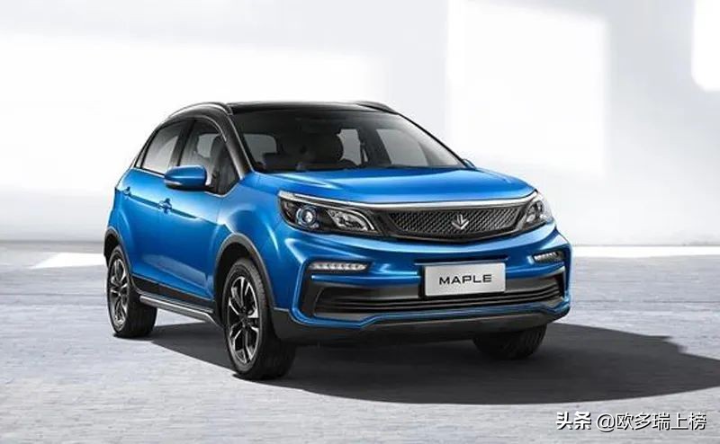 化身“枫叶红”华普汽车重获新生