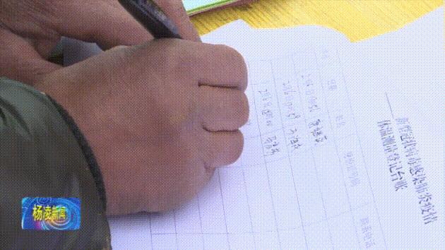 杨凌：农资农业恢复生产，生产一线也是战疫前线