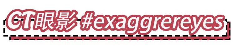 好用的铁皮彩妆,那些年用到铁皮的彩妆