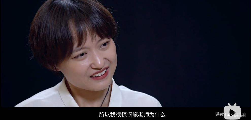 清华大学大一特等奖神仙打架,清华大学特等奖答辩神仙打架