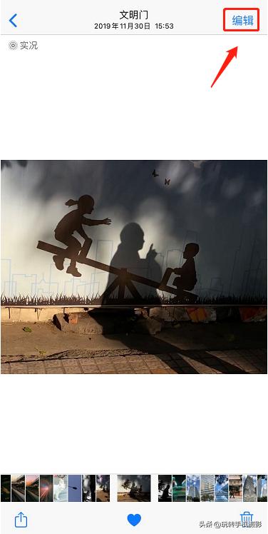 iphone隐藏拍摄视频app,iPhone隐藏照片功能