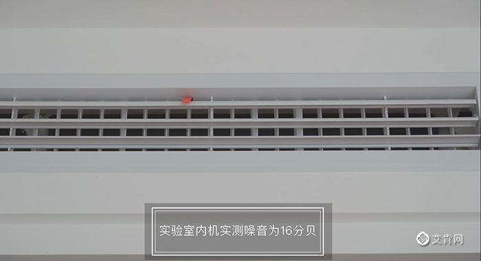 天加洁净全效中央空调,天加全效空气系统价格